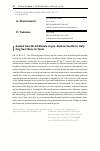 Научная статья на тему 'ANIMAL SACRIFICIAL RITUALS IN PRE-ROMAN SOUTHERN ITALY: DOG SACRIFICES IN VASTE'