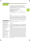 Научная статья на тему 'Anomalies of the vertebral and pleural scutes in the Middle Jurassiс turtle Annemys variabilis (Xinjiangchelyidae) from the Berezovsk coal mine (Krasnoyarsk Territory, Russia)'