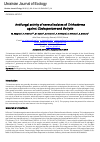 Научная статья на тему 'Antifungal activity of several isolates of Trichoderma against Cladosporium and Botrytis'