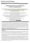Научная статья на тему 'Antihelminthic effects of active substances moxidectin and praziquantel'