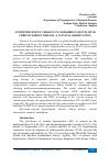 Научная статья на тему 'ANTIHYPERTENSIVE THERAPY IN COMORBID PATIENTS WITH CHRONIC KIDNEY DISEASE: A CLINICAL OBSERVATION'