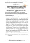 Научная статья на тему 'Antiseizure and Neuroprotective Effects of Citrus maxima L Fruit Components in Pentylentetrazole-Induced Epilepsy in Wistar Albino Rats'