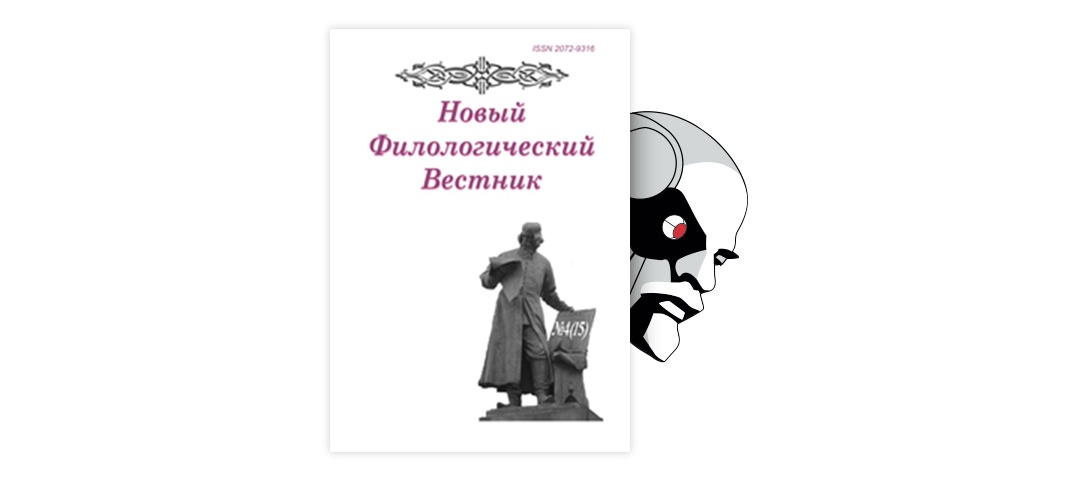 Краткое содержание романа М. А. Булгакова «Мастер и Маргарита»