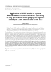 Научная статья на тему 'Application of ARDL model to capture the differences in causal relations operating in crop production across geographic regions: A study on Latin America and South Asia'