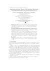 Научная статья на тему 'APPLICATION OF GAME THEORY IN THE ANALYSIS OF ECONOMIC AND POLITICAL INTERACTION AT THE INTERNATIONAL LEVEL'