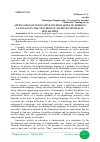 Научная статья на тему 'APPLICATION OF INNOVATIVE TECHNOLOGIES OF FOREIGN LANGUAGE IN THE TEACHING OF STUDENTS TECHNICAL SPECIALITIES'