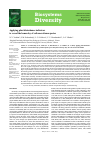 Научная статья на тему 'APPLYING PLANT DISTURBANCE INDICATORS TO REVEAL THE HEMEROBY OF SOIL MACROFAUNA SPECIES'