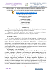 Научная статья на тему 'APPROACHES TO DEVELOPING FOREIGN LANGUAGE TEACHING SYSTEM IN NONLINGUISTIC HIGH SCHOOLS OF UZBEKISTAN'