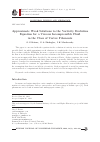 Научная статья на тему 'Approximate Weak Solutions to the Vorticity Evolution Equation for a Viscous Incompressible Fluid in the Class of Vortex Filaments'