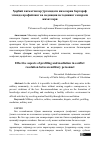 Научная статья на тему 'Ҳарбий хизматчилар ўртасидаги низоларни бартараф этишда профайлинг ва медиация методининг самарали жихатлари'