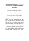 Научная статья на тему 'Are globalization and governance interrelated? Evidence among World economies'