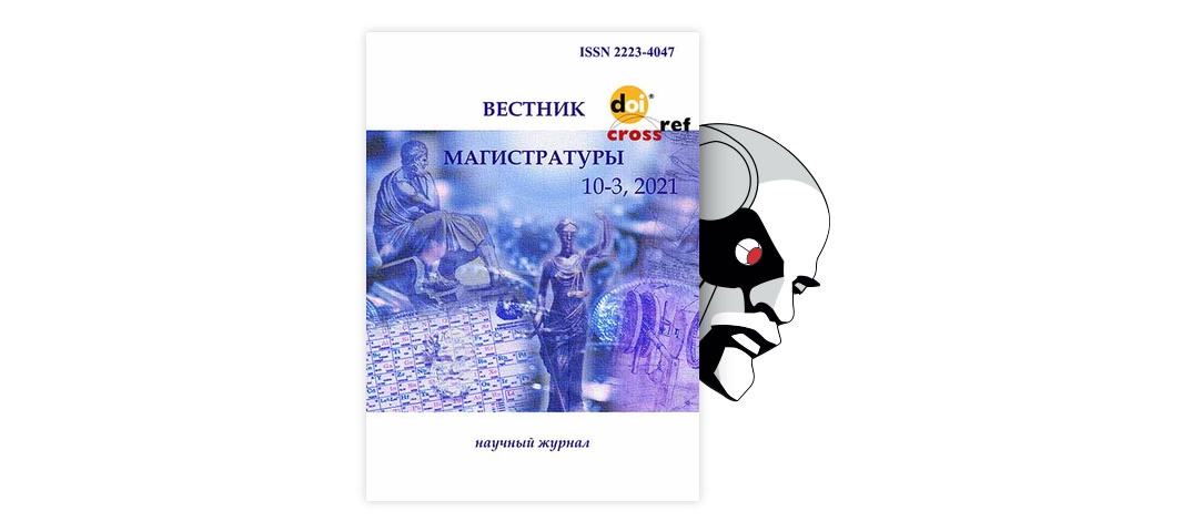 Для постройки дома нужно вынуть 4380 куб м грунта в установленный срок в первый день