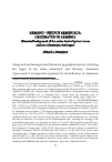 Научная статья на тему 'ARMANU - PRUNUS ARMENIACA: ORIGINATED IN ARMENIA (historical background of the native land of apricot versus modern information challenges)'