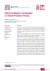 Научная статья на тему 'Artificial Intelligence Technologies in Criminal Procedural Proving'