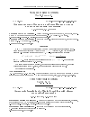 Научная статья на тему 'Асимптотическая формула в проблеме Варинга с почти пропорциональными слагаемыми'