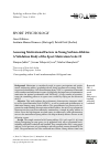 Научная статья на тему 'Assessing Motivational Factors in Young Serbian Athletes: A Validation Study of the Sport Motivation Scale-II'