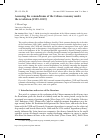 Научная статья на тему 'ASSESSING THE CONUNDRUMS OF THE CUBAN ECONOMY UNDER THE REVOLUTION (1959-2019)'