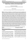 Научная статья на тему 'Assessing the Effects of ‘Stand-alone’ Structuration of Land Administration System on Urban Land Delivery and Accessibility in Nigeria'