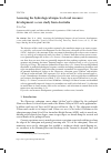 Научная статья на тему 'ASSESSING THE HYDROLOGICAL IMPACTS OF COAL RESOURCE DEVELOPMENT: A CASE STUDY FROM AUSTRALIA'