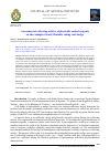 Научная статья на тему 'Assessment of collecting activity of physically sorbed reagents on the example of easily floatable coking coal sludge'