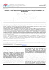 Научная статья на тему 'ASSESSMENT OF COVID-19 PANDEMIC-RELATED DETRIMENTAL IMPACT ON THE POPULATION OF NUCLEAR CITY: TWO-YEAR RESULTS'