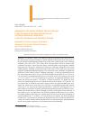 Научная статья на тему 'Assessment of Female Students Physical Fitness in the Context of the Educational Process at Higher Education Institution in the Pre-Pandemic and Pandemic Periods'