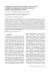 Научная статья на тему 'Assessment of Level of Potassium and Calcium in Semen and Their Effect on the Accounts, Shapes and Movement of Sperm'