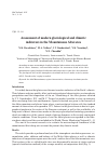 Научная статья на тему 'Assessment of modern glaciological and dimatic indicators in the mountainous Altai area'