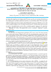 Научная статья на тему 'ASSESSMENT OF THE IMPACT OF RESTRICTIONS ON TRADE IN TELECOMMUNICATION SERVICES ON THE INVESTMENT AND COMPETITIVE ENVIRONMENT IN THE ICT SECTOR'