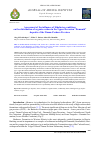 Научная статья на тему 'Assessment of the influence of lithofacies conditions on the distribution of organic carbon in the Upper Devonian “Domanik” deposits of the Timan-Pechora Province'