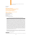 Научная статья на тему 'ASSESSMENT OF THE LEVEL OF SOCIO-ECONOMIC DEVELOPMENT OF REGIONS AND THEIR INSURANCE MARKETS BASED ON THE INDEX METHOD (RUSSIA)'