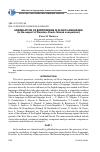 Научная статья на тему 'Assimilation of borrowings in Slavic languages (in the aspect of russian-czech-slovak comparison)'