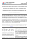 Научная статья на тему 'ASSOCIATIONS OF FATTY ACID COMPOSITION IN LEUKOCYTE MEMBRANES WITH SYSTEMIC INFLAMMATION IN CHRONIC OBSTRUCTIVE PULMONARY DISEASE PROGRESSION'