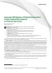 Научная статья на тему 'Asynchronous DNA Replication of Biallelically Expressed Genes in Human Peripheral Blood Lymphocytes as a Prognostic Sign of Cancer'