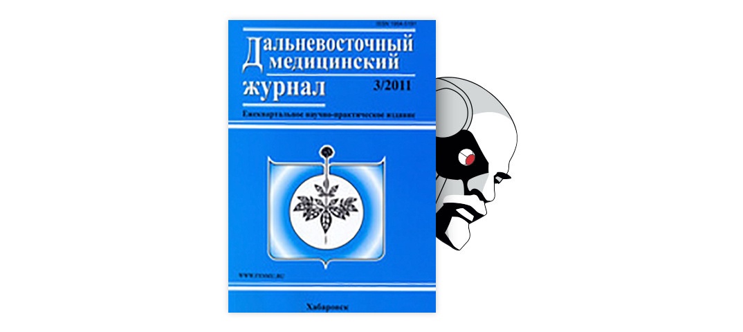 Ультразвуковая Диагностика Сосудов Цвибель