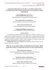 Научная статья на тему 'ATOM REAKTORLARNING TURLARI VA ULARNING RADIATSION XAVFSIZLIGINI INNOVATSION TEXNOLOGIYALAR ASOSIDA O'QITISH METODIKASI'
