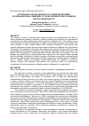 Научная статья на тему 'Attitude analysis on the effect of career development on organizational commitment of frontline employees of banking sector in Mataram City'