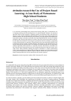 Научная статья на тему 'ATTITUDES TOWARD THE USE OF PROJECT-BASED LEARNING: A CASE STUDY OF VIETNAMESE HIGH SCHOOL STUDENTS'