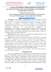 Научная статья на тему 'ATTRIBUTION THEORY: UZBEK STUDENTS’ SUCCESS AND FAILURE OF SECOND LANGUAGE ACQUISITION AS IN INTERNAL AND EXTERNAL FACTORS'