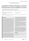 Научная статья на тему 'Augmented reality technology for auricular reconstruction in the treatment of microtia'