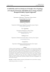 Научная статья на тему 'Availability and Cost Analysis of Complex Tree Topology of Computer Network with Multi-Server Using GumbelHougaard Family Copula Approach'