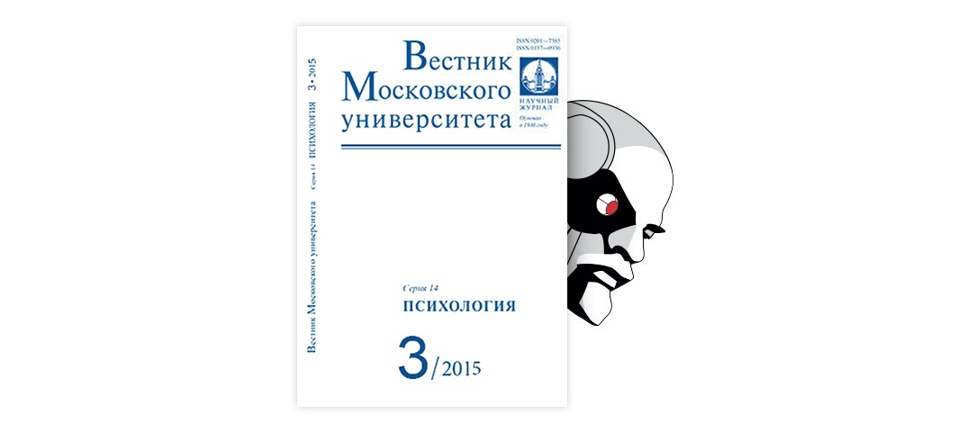 Ф. Зимбардо Дж. Бойд Парадокс Времени