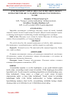 Научная статья на тему 'AVTOTRANSPORT VOSITALARIGA MAVSUMIY SERVIS XIZMAT KO’RSATISH TURLARI VA ULARNING XARAKAT XAVFSIZLIGIGA TA’SIRI'