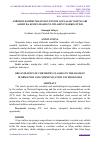 Научная статья на тему 'AXBOROT-KOMMUNIKATSION TEXNOLOGIYALAR VOSITALARI ASOSIYDA KIMYO MASHG‘ULOTLARINI TASHKIL ETISH'