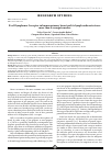 Научная статья на тему 'B-cell lymphoma-2 receptor in human primary breast and its lymph node metastases: more than a surrogate marker'