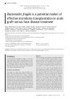 Научная статья на тему 'Bacteroides fragilis is a potential marker of effective microbiota transplantation in acute graft-versus-host disease treatment'