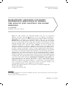 Научная статья на тему 'BANK-SPECIFIC DECISIONS AND BANKS’ PROVISIONING BEHAVIOUR IN NIGERIA: THE ROLE OF IFRS ADOPTION AND BANKS’ RISKINESS'