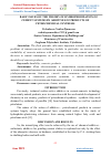 Научная статья на тему 'BASIC ISSUES OF THE THEORY OF HYDROPHOBIZATION OF CEMENT SYSTEMS BY ADDITIVES OF PRODUCTS OF PETROCHEMICAL SYNTHESIS'