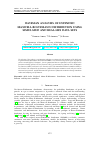 Научная статья на тему 'BAYESIAN ANALYSIS OF EXTENDED MAXWELL-BOLTZMANN DISTRIBUTION USING SIMULATED AND REAL-LIFE DATA SETS'