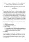 Научная статья на тему 'BENEFICIAL OWNERSHIP TRANSPARENCY IN LAW ENFORCEMENT OF MONEY LAUNDERING ACT INVOLVING CORPORATIONS'